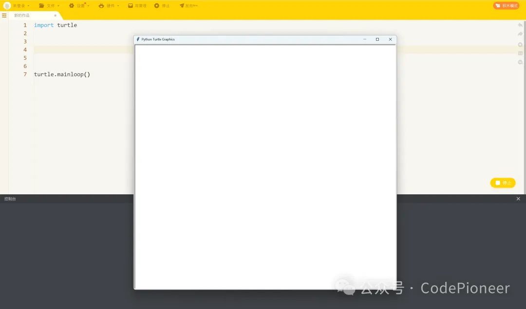 2025-06-22T16:27:02.png