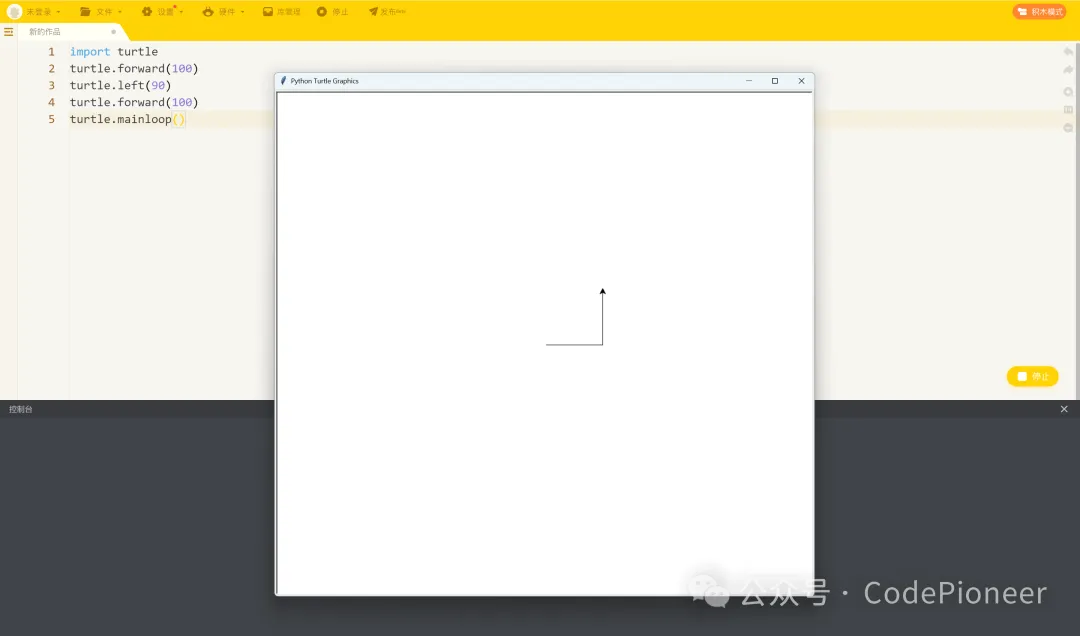 2025-06-22T16:33:58.png