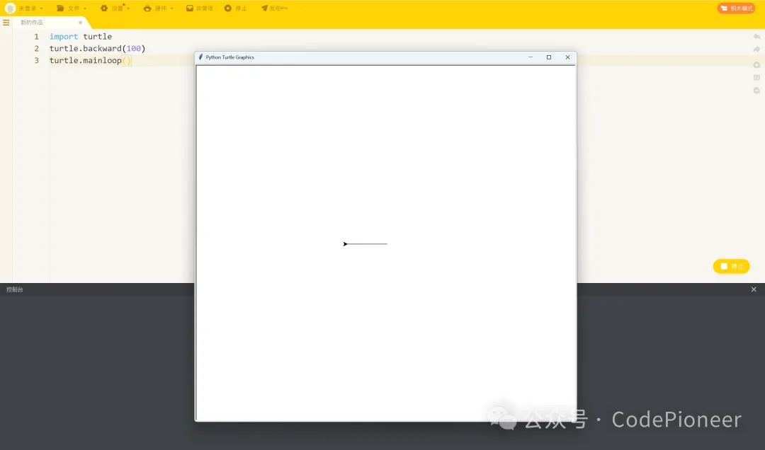 2025-06-22T16:32:45.png